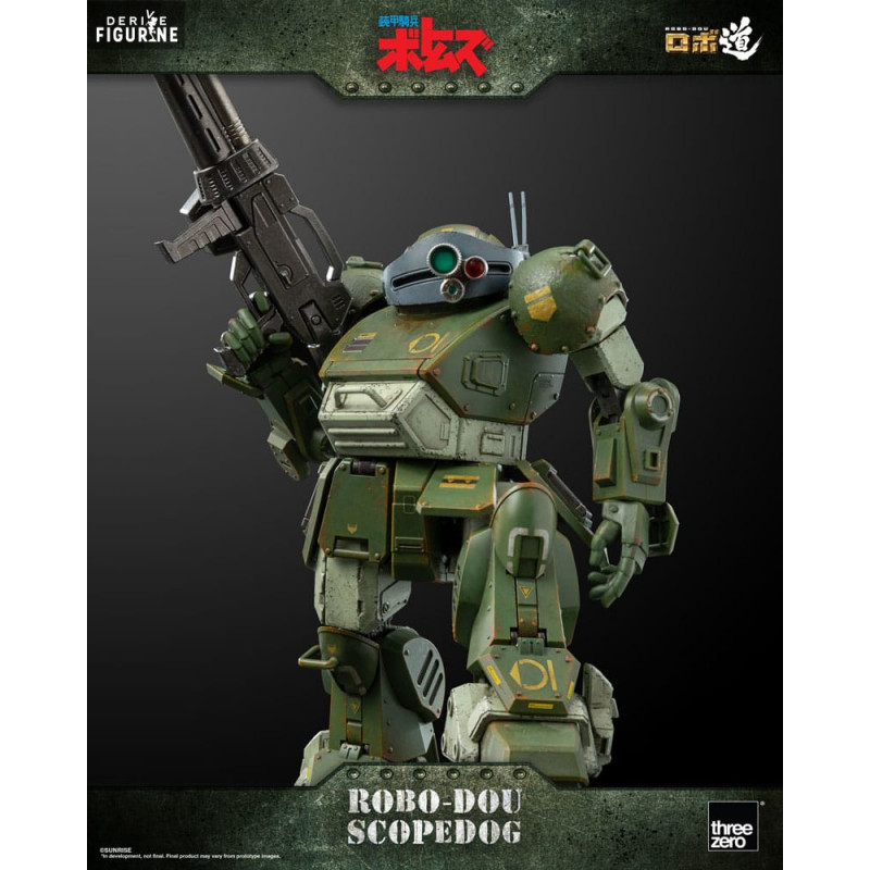 Armored Trooper Votoms -...