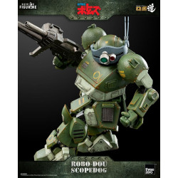 Armored Trooper Votoms -...