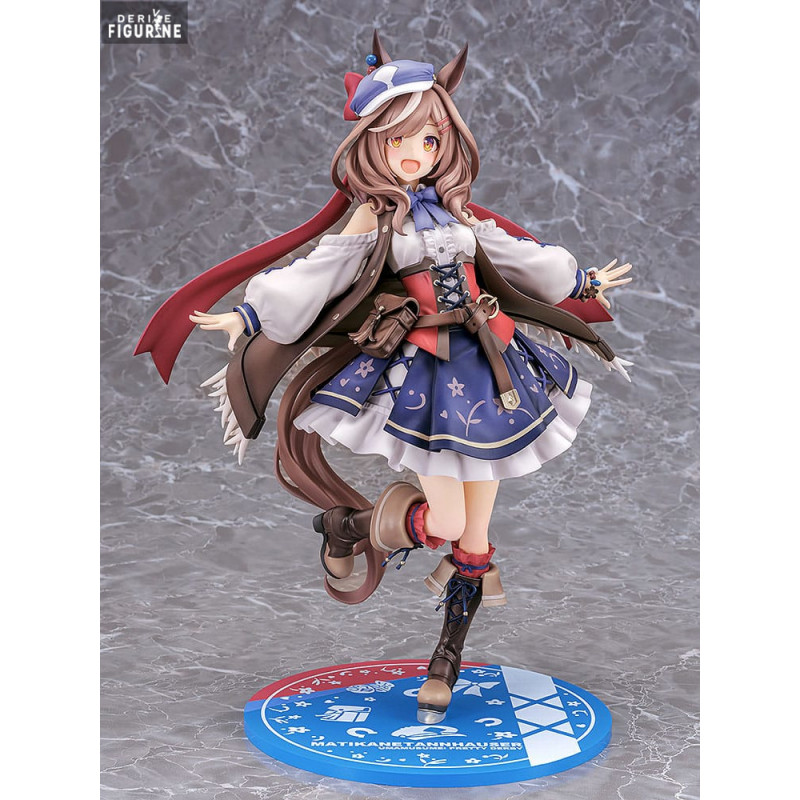 Uma Musume Pretty Derby -...