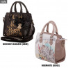 Harry Potter handbag of your choice - Hogwarts or Mischief Managed