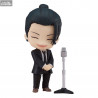 Jujutsu Kaisen - Figurine Suguru Geto Suit, Nendoroid