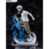 Jujutsu Kaisen - Toge Inumaki figure, F:NEX