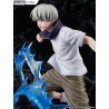 Jujutsu Kaisen - Toge Inumaki figure, F:NEX