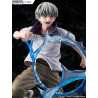 Jujutsu Kaisen - Toge Inumaki figure, F:NEX