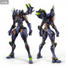 Evangelion Alloy Anima - Unit-1 figure, Final Model