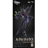 Evangelion Alloy Anima - Unit-1 figure, Final Model