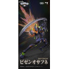 Evangelion Alloy Anima - Unit-1 figure, Final Model
