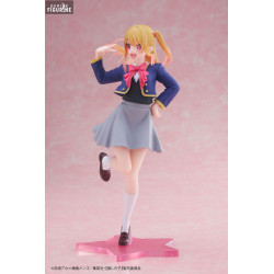 Oshi no ko - Ruby Hoshino...