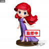 Disney - Figurine au choix Ariel, Sofia ou La fée bleue, Q Posket