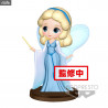 Disney - Ariel, Sofia or Blue fairy figure of your choice, Q Posket