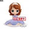Disney - Cinderella or Sofia figure of your choice available in two colors, Q Posket