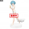 Puella Magi Madoka Magica The Movie Rebellion - Figure Sayaka Miki, EXQ