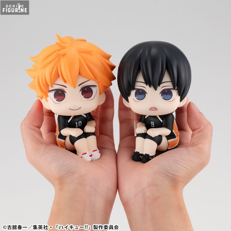 Haikyu!! - Tobio Kageyama...