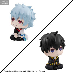 Gintama - Pack Toshiro...