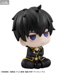Gintama - Figurine Toshiro...