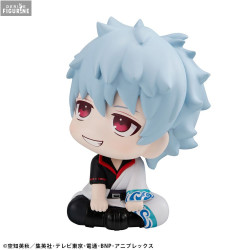 Gintama - Gintoki Sakata...