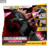 Godzilla x Kong : Le Nouvel Empire - Figurine Heat-Ray Breath Godzilla, RC