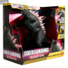 Godzilla x Kong : Le Nouvel Empire - Figurine Heat-Ray Breath Godzilla, RC