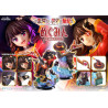 Konusuba, An Explosion on This Wonderful World! - Megumin figure, Prisma Wing