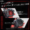 Zoids - AZ-07 Death Saurer figure, Plastic Model Kit
