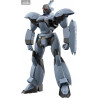 Mobile Police Patlabor - AVS-98 Mark II Standard figure, Moderoid Plastic Model Kit