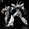 Mobile Police Patlabor - Figurine AVS-98 Mark II Standard Production Color, Moderoid Plastic Model Kit