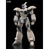 Mobile Police Patlabor - Figurine AVS-98 Mark II Standard Production Color, Moderoid Plastic Model Kit