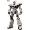 Mobile Police Patlabor - Figurine AVS-98 Mark II Standard Production Color, Moderoid Plastic Model Kit