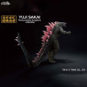 Godzilla X Kong The New Empire - Figurine Godzilla Heat Ray, Ichibansho