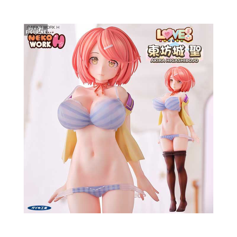 Original Character by RAITA - Akira Higashiboujou Love Cube figure