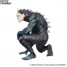 Kaiju No. 8 figure, Noodle Stopper