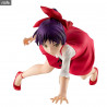 GeGeGe no Kitaro - Kitaro or Neko Musume figure of your choice