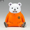 One Piece - Figurine Bepo, Sofvimates