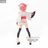 That Time I Got Reincarnated as a Slime - Momiji figure