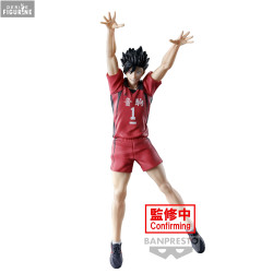 Haikyu!! - Figurine Tetsuro...