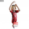 Haikyu!! - Figurine Kenma Kozume, Posing Figure