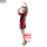 Haikyu!! - Figurine Kenma Kozume, Posing Figure
