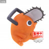 Chainsaw Man - Pochita figure, Sofvimates