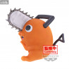 Chainsaw Man - Pochita figure, Sofvimates