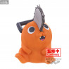Chainsaw Man - Figurine Pochita, Sofvimates