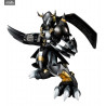 Digimon Adventure - Figure Black Wargreymon, G.E.M. Series