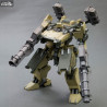 Armored Core - Ga Gan01-Sunshine-L figure, Plastic Model Kit