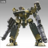 Armored Core - Ga Gan01-Sunshine-L figure, Plastic Model Kit
