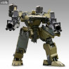 Armored Core - Ga Gan01-Sunshine-L figure, Plastic Model Kit