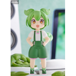 Tohoku Zunko, Vocaloid -...