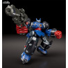 Megaton Musashi figure, Moderoid Plastic Model Kit