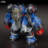 Megaton Musashi figure, Moderoid Plastic Model Kit