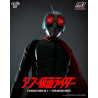 Kamen Rider - Figurine Masked Rider No.2+1 (Shin Masked Rider), FigZero