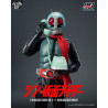 Kamen Rider - Figurine Masked Rider No.2+1 (Shin Masked Rider), FigZero