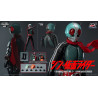 Kamen Rider - Figurine Masked Rider No.2+1 (Shin Masked Rider), FigZero